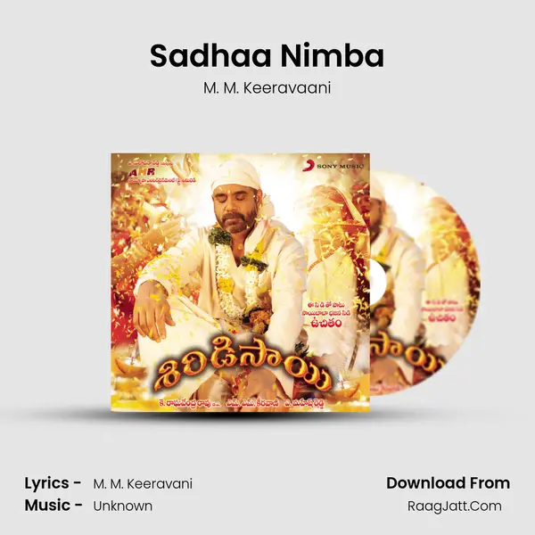 Sadhaa Nimba MP3 Song by M. M. Keeravaani Cover
