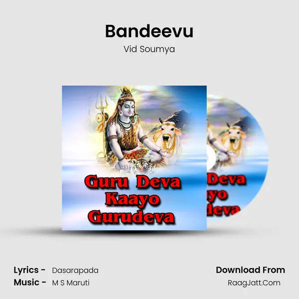 Bandeevu MP3 Song by Vid Soumya Cover