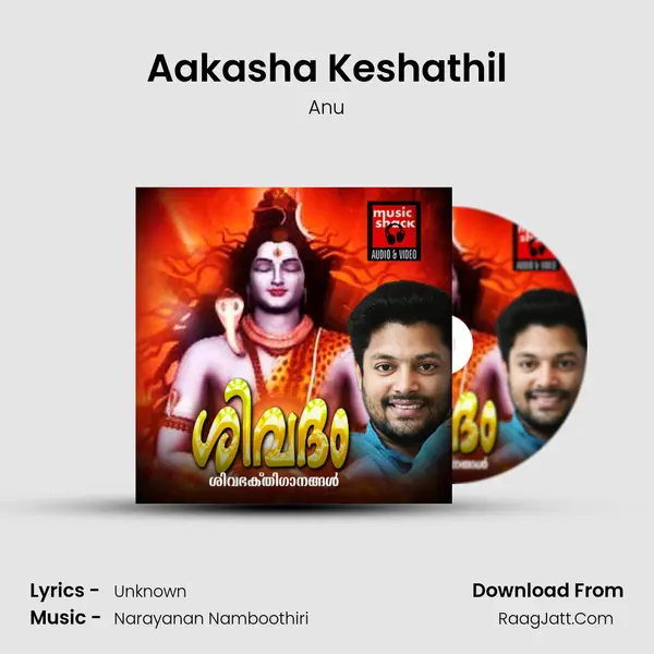Aakasha Keshathil MP3 Song by Anu Cover