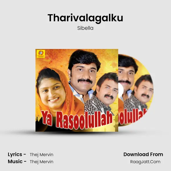 Tharivalagalku Cover