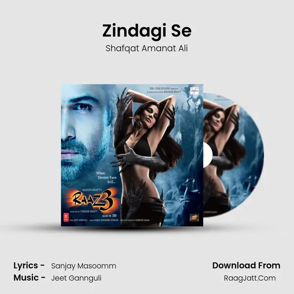 Zindagi Se MP3 Song by Shafqat Amanat Ali Cover