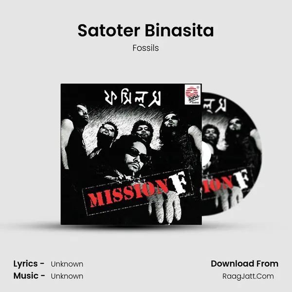 Satoter Binasita MP3 Song by Fossils Cover