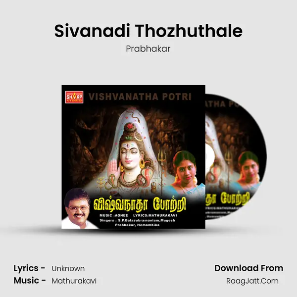 Sivanadi Thozhuthale MP3 Song by Prabhakar Cover