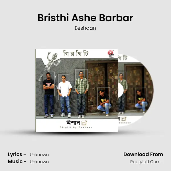 Bristhi Ashe Barbar MP3 Song by Eeshaan Cover