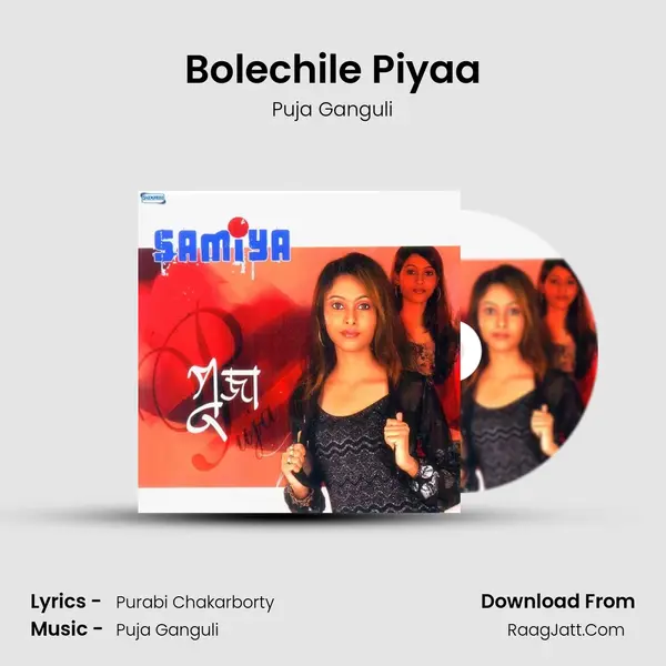 Bolechile Piyaa MP3 Song by Puja Ganguli Cover