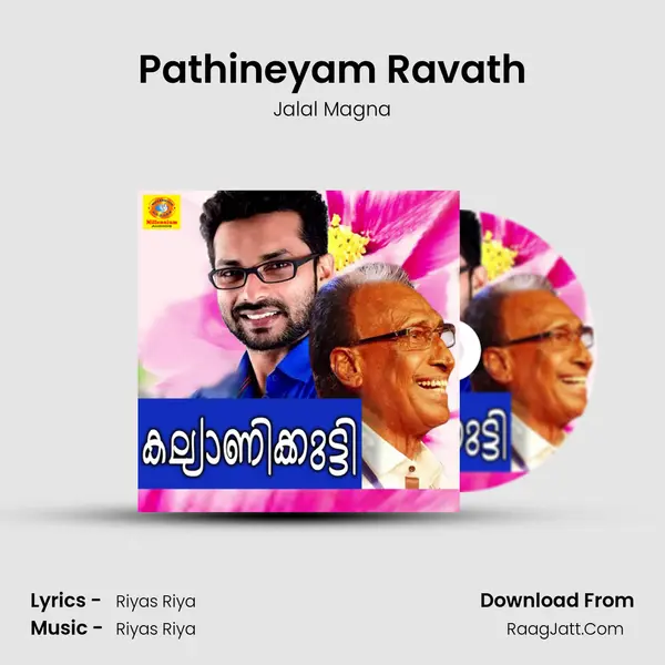 Pathineyam Ravath Cover
