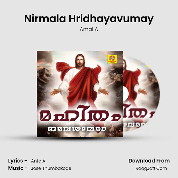 Nirmala Hridhayavumay MP3 Song by Amal A Cover