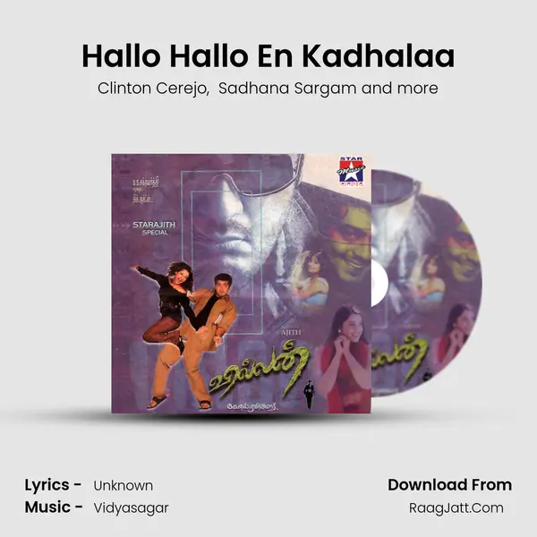 Hallo Hallo En Kadhalaa MP3 Song by Clinton Cerejo Cover