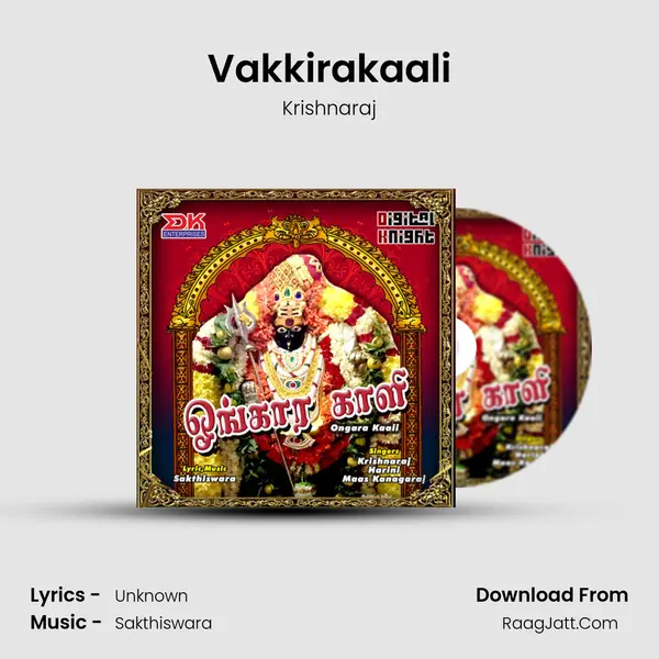 Vakkirakaali MP3 Song by Krishnaraj Cover