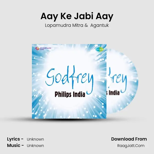Aay Ke Jabi Aay Cover
