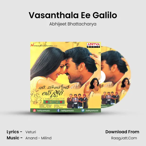 Vasanthala Ee Galilo MP3 Song by Abhijeet Bhattacharya Cover