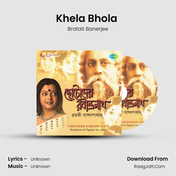 Khela Bhola (Recitation) MP3 Song by Bratati Banerjee Cover
