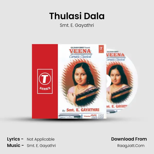 Thulasi Dala MP3 Song by Smt. E. Gayathri Cover