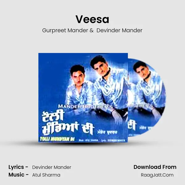 Veesa MP3 Song by Gurpreet Mander Cover