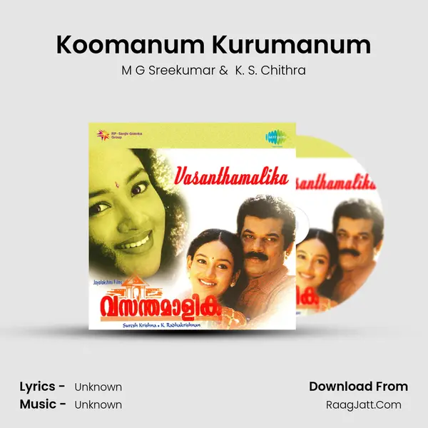 Koomanum Kurumanum MP3 Song by M G Sreekumar Cover