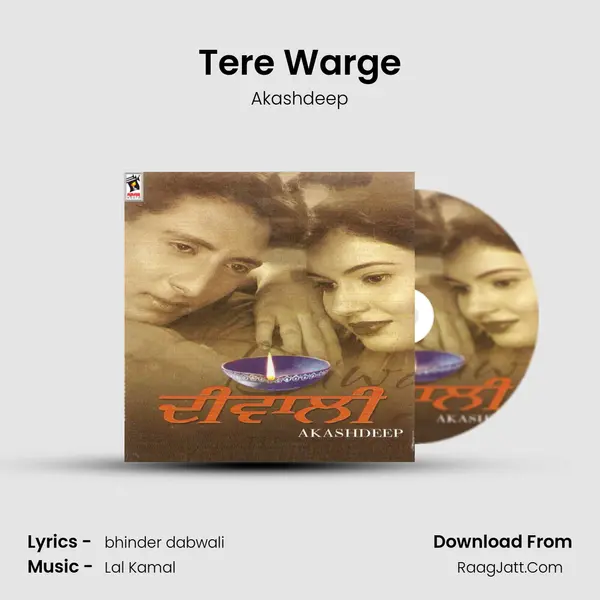 Tere Warge MP3 Song by Akashdeep Cover