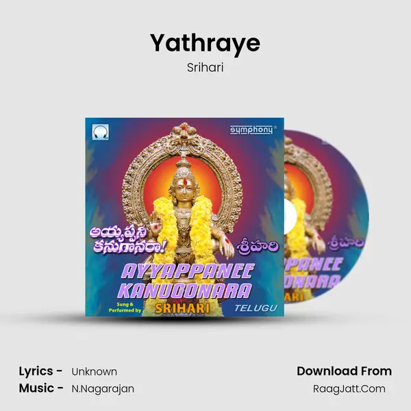 Yathraye MP3 Song by Srihari Cover
