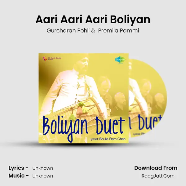 Aari Aari Aari Boliyan MP3 Song by Gurcharan Pohli Cover