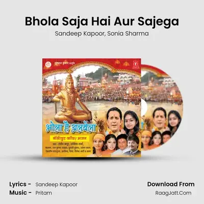 Bhola Saja Hai Aur Sajega MP3 Song by Sandeep Kapoor Cover