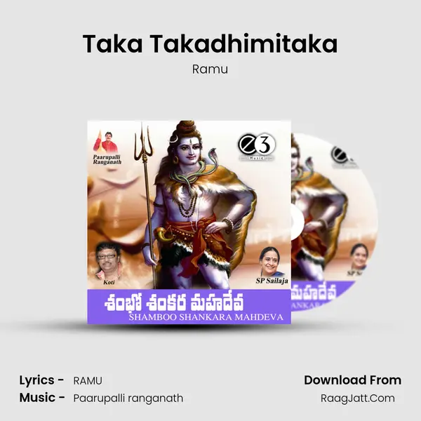Taka Takadhimitaka mp3 song