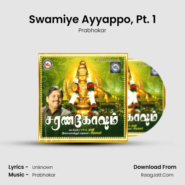 Swamiye Ayyappo, Pt. 1 MP3 Song by Prabhakar Cover