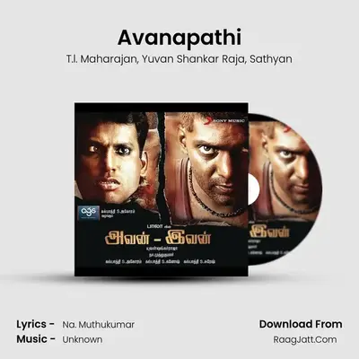 Avanapathi MP3 Song by T.l. Maharajan Cover