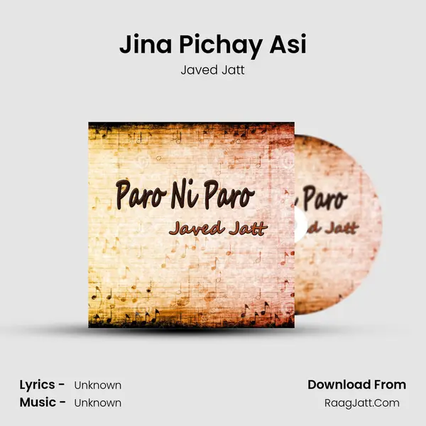 Jina Pichay Asi mp3 song