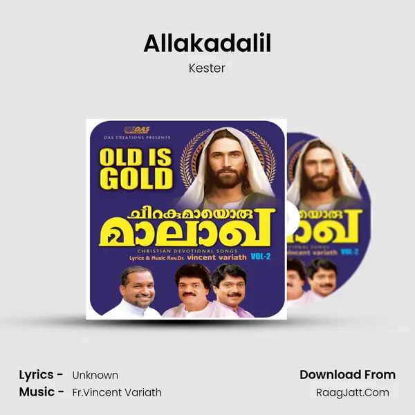 Allakadalil MP3 Song by Kester Cover