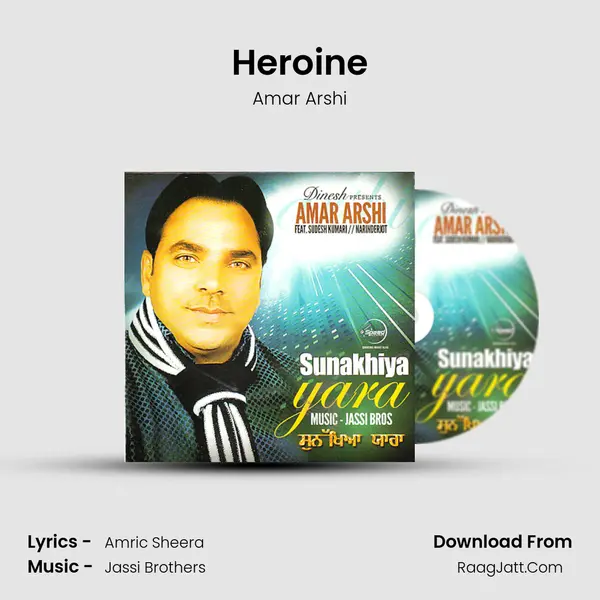 Heroine MP3 Song by Amar Arshi Cover