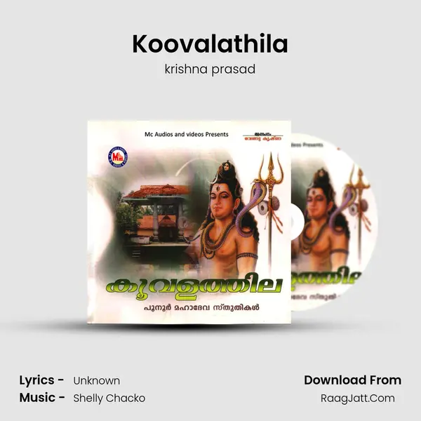 Koovalathila MP3 Song by krishna prasad Cover