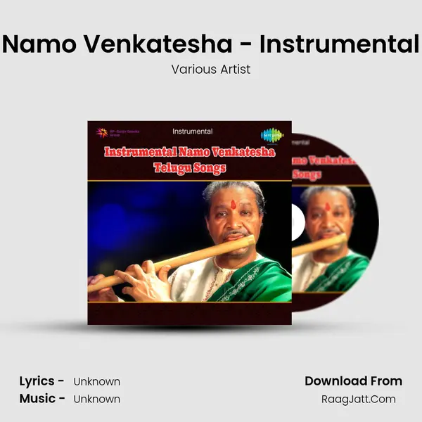 Namo Venkatesha - Instrumental MP3 Song by Various Artist Cover