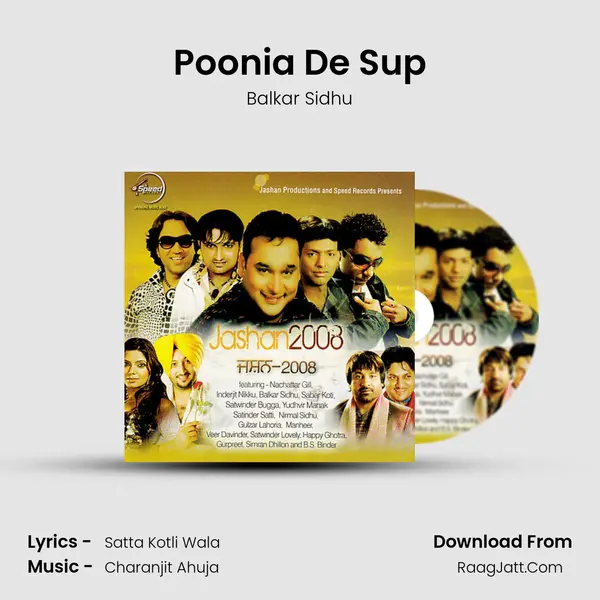 Poonia De Sup MP3 Song by Balkar Sidhu Cover