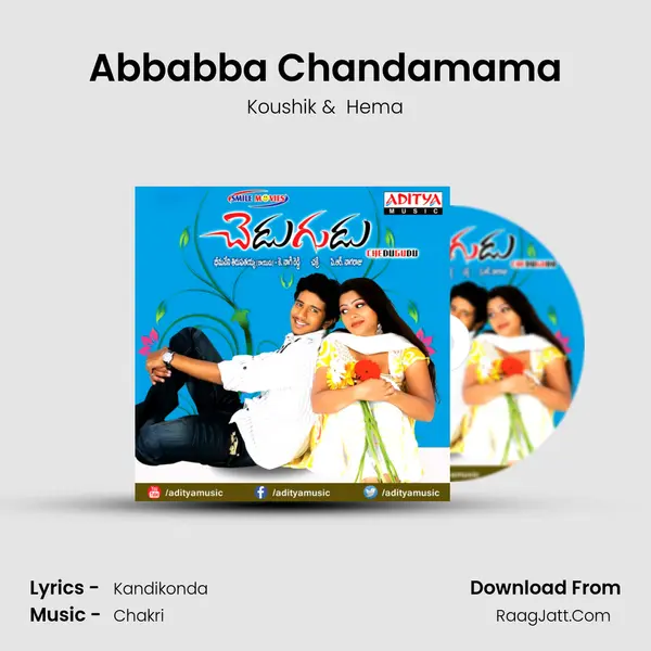 Abbabba Chandamama MP3 Song by Koushik Cover