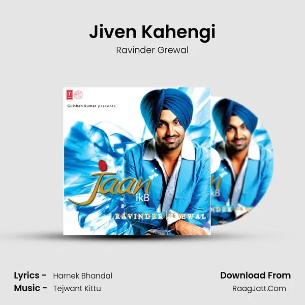 Jiven Kahengi MP3 Song by Ravinder Grewal Cover
