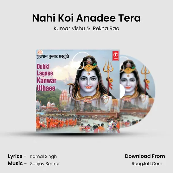 Nahi Koi Anadee Tera MP3 Song by Kumar Vishu Cover