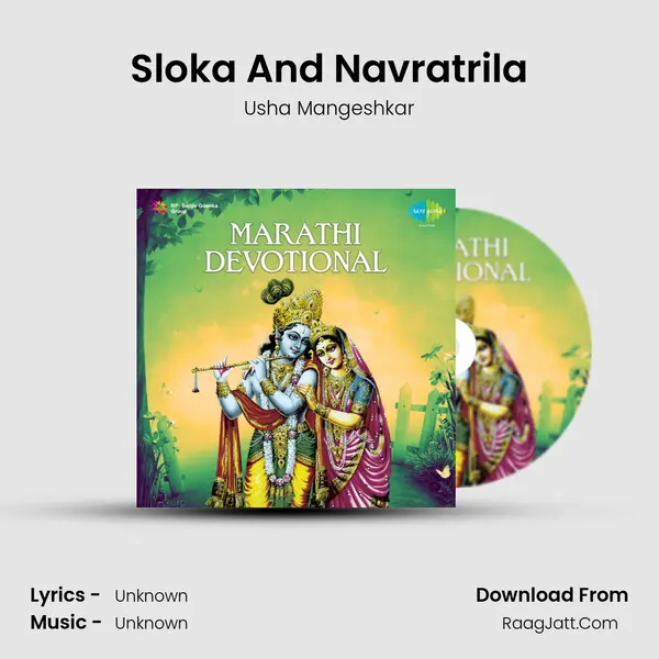 Sloka And Navratrila MP3 Song by Usha Mangeshkar Cover