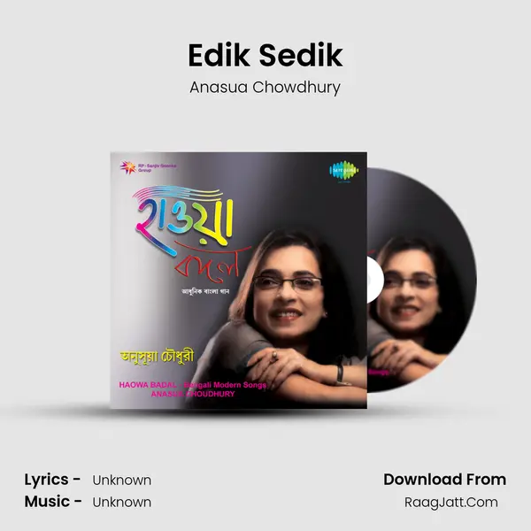 Edik Sedik MP3 Song by Anasua Chowdhury Cover