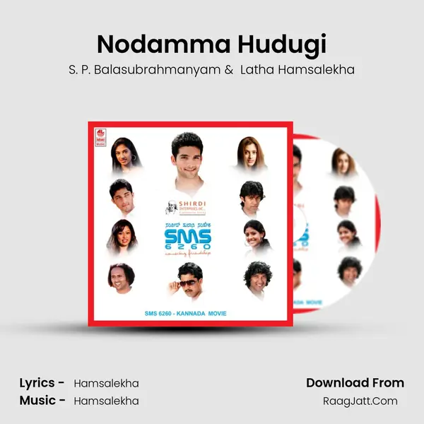 Nodamma Hudugi Cover