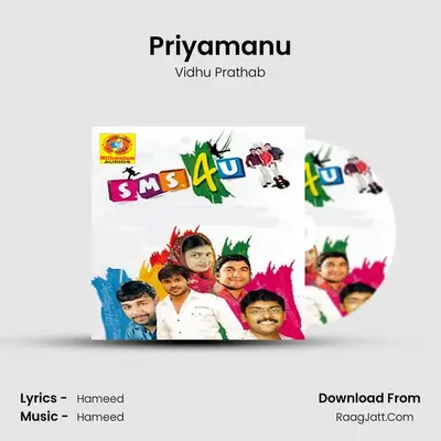 Priyamanu MP3 Song by Vidhu Prathab Cover