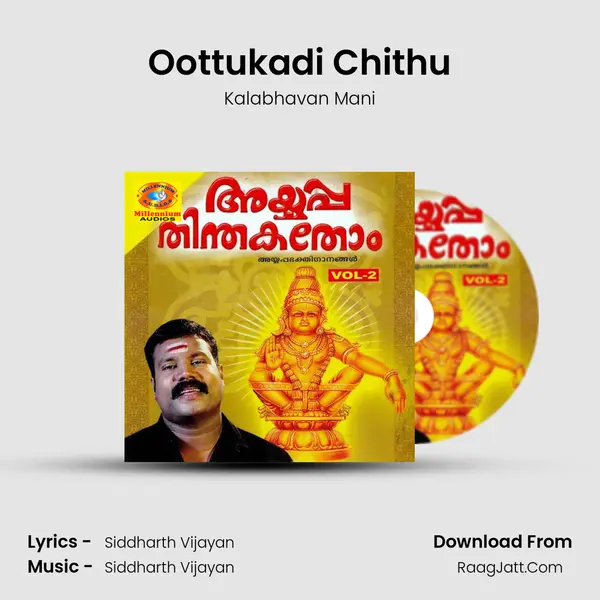 Oottukadi Chithu MP3 Song by Kalabhavan Mani Cover
