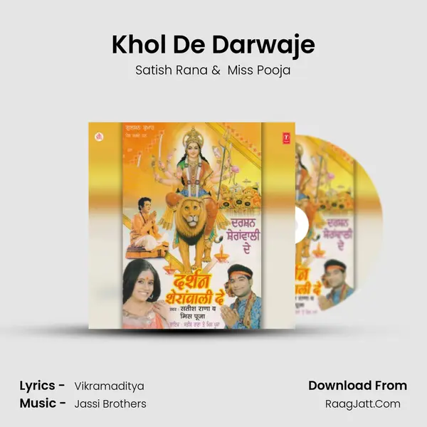 Khol De Darwaje MP3 Song by Satish Rana Cover
