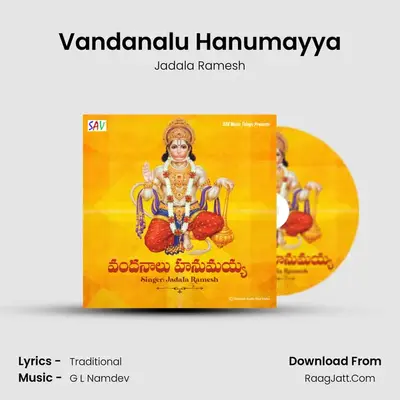 Vandanalu Hanumayya MP3 Song by Jadala Ramesh Cover