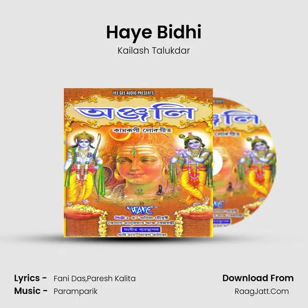 Haye Bidhi MP3 Song by Kailash Talukdar Cover