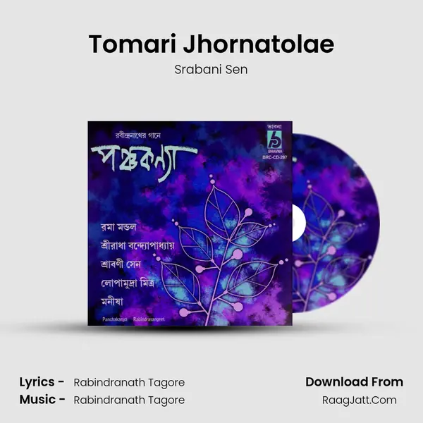 Tomari Jhornatolae MP3 Song by Srabani Sen Cover