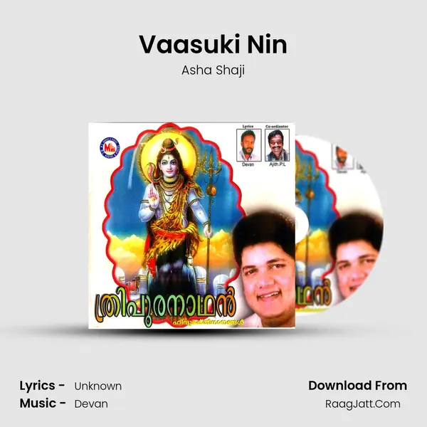 Vaasuki Nin MP3 Song by Asha Shaji Cover