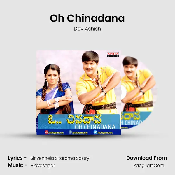 Oh Chinadana MP3 Song by Dev Ashish Cover