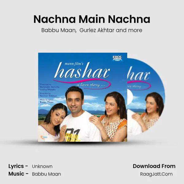 Nachna Main Nachna MP3 Song by Babbu Maan Cover