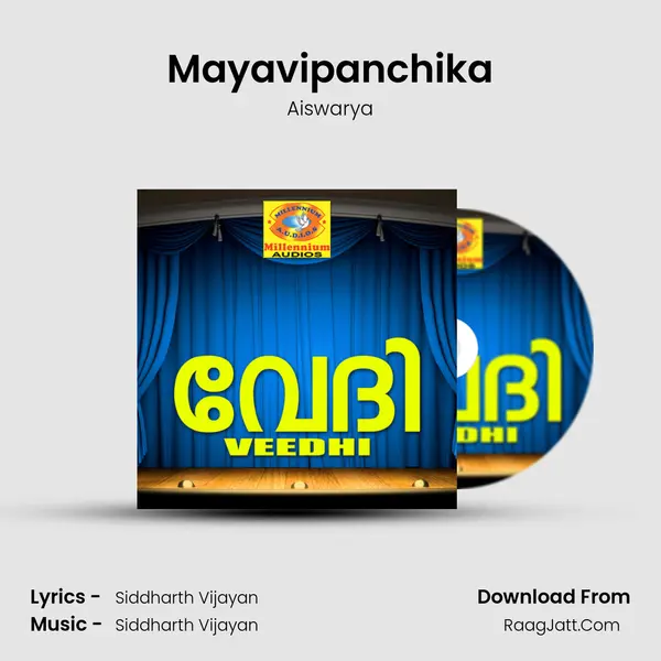 Mayavipanchika MP3 Song by Aiswarya Cover