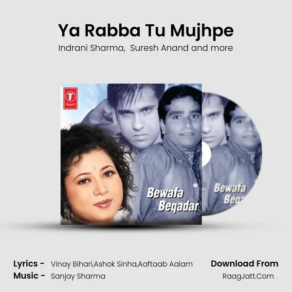 Ya Rabba Tu Mujhpe MP3 Song by Indrani Sharma Cover