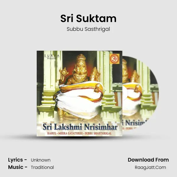 Sri Suktam mp3 song
